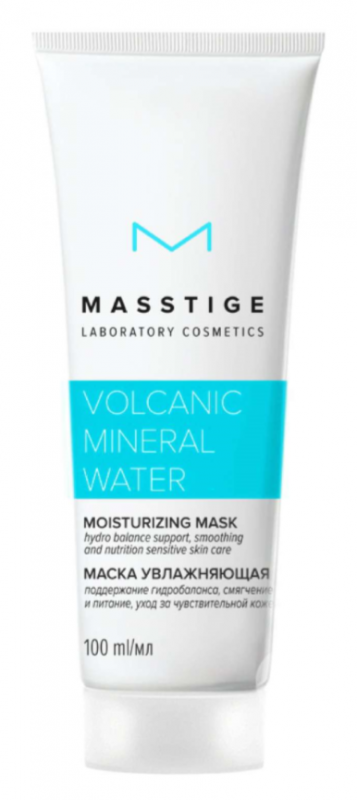 MASSTIGE Volcanic Mineral Water Facial Mask 100ml